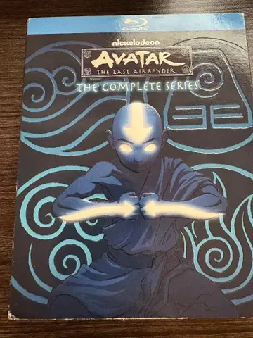 Avatar: The Last Airbender - FULL SET