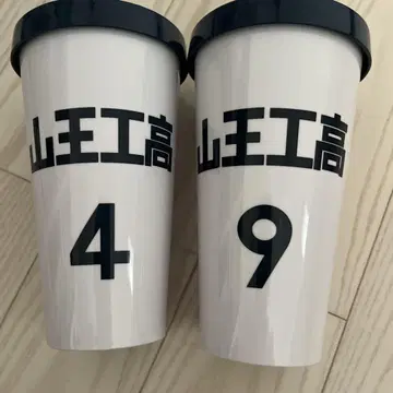 슬램덩크 드링크 홀더 산왕공업 후카츠 사와키타 2종 세트