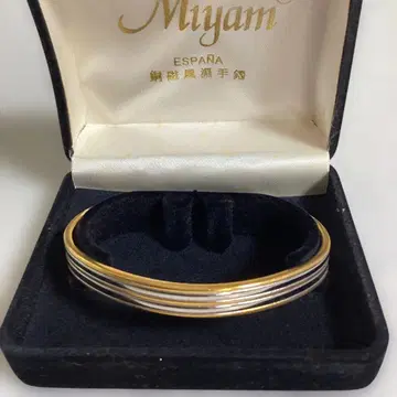 Miyam 투톤 오픈 뱅글