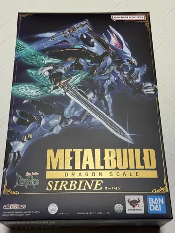 METAL BUILD 서바인 메탈 빌드