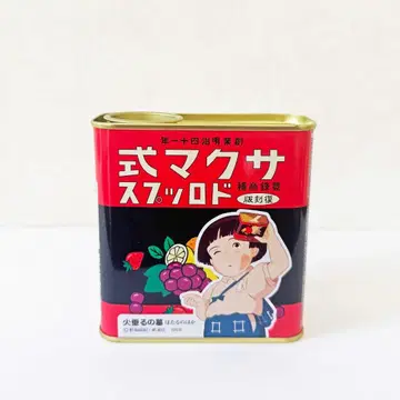 [레어] 사쿠마식 드롭스 반딧불이의 묘 지브리 레트로 캔 복각 캔