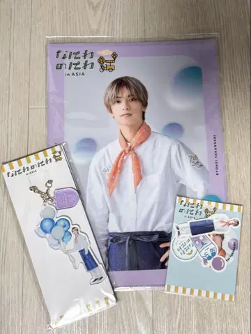 타카하시 쿄헤이 나니와의 정원 inASIA