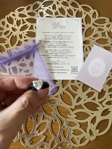 lila 빈티지 반지
