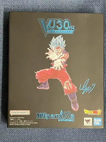 S.H.Figuarts 슈퍼 사이야인 갓 슈퍼 사이야인 계왕권