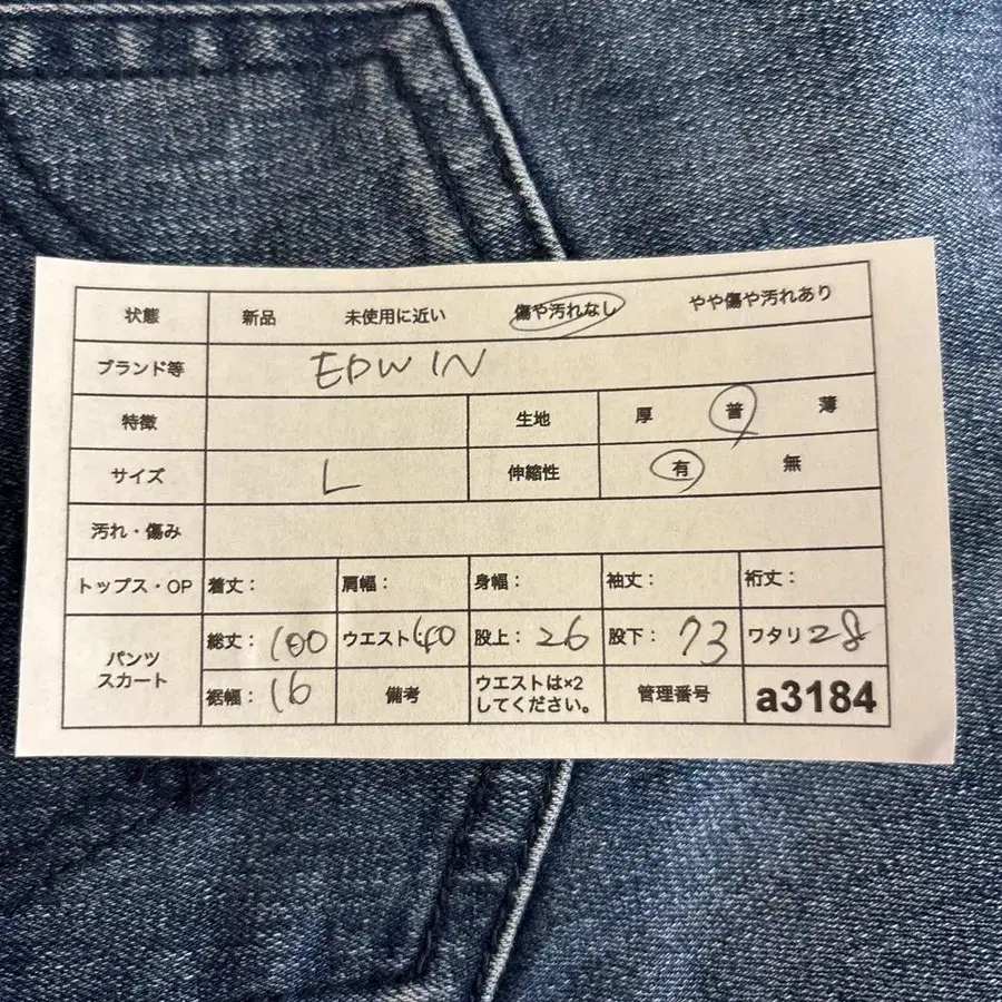 11번째 상품 이미지