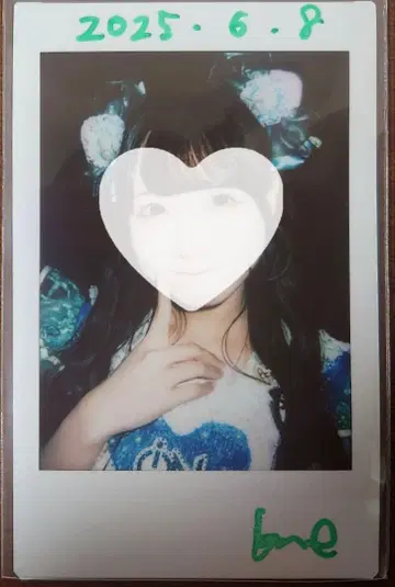 iON! 하카네 이 사인 폴라로이드