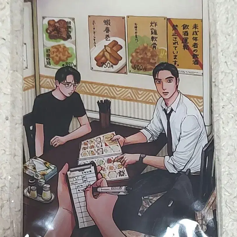 1번째 상품 이미지