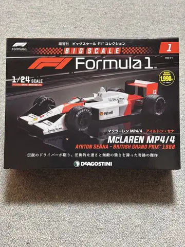 McLaren MP4/4 Ayrton Senna 1/24