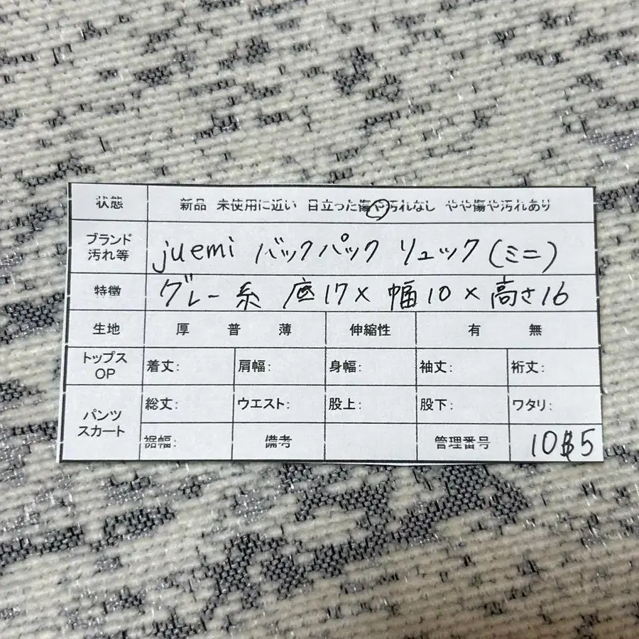 4번째 상품 이미지