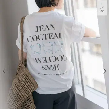 스픽 앤 스팬 티셔츠
