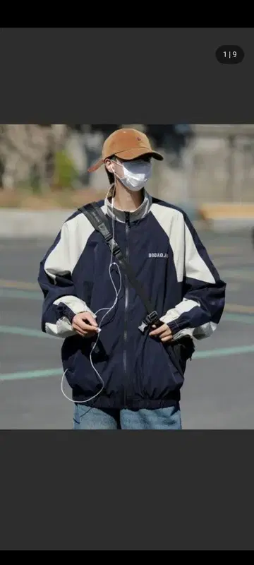 바이컬러 트랙 재킷