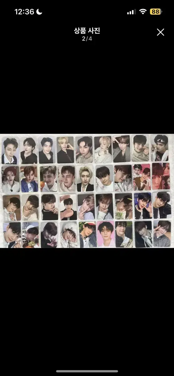 Product Details - 2