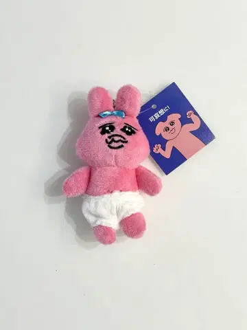 빤쮸토끼 땡큐마트 초기 봉제 인형