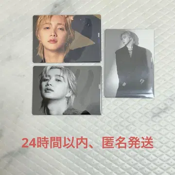 BE:FIRST Spacecraft 쥬논