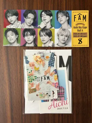 timelesz FAM [아이치] 스티커 2종 세트