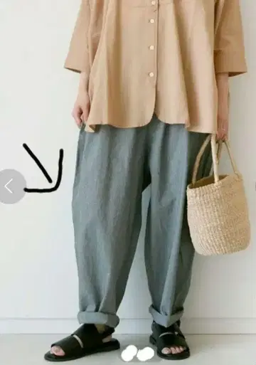 턱 펭귄 팬츠 SM2