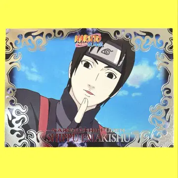 NARUTO 질풍회권집 No.003 사이 수수께끼 자객