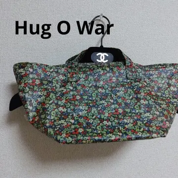 허그아워 리버티 보트형 백 마사키 씨 Hug O War 토트백