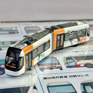 도야마 라이트 레일 철도 무스메 2017 랩핑