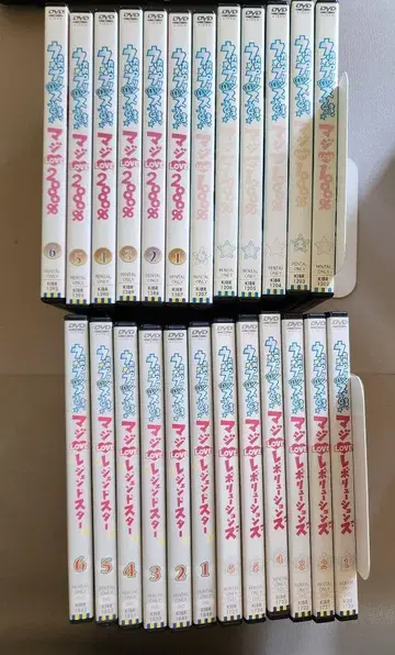 우타프리 DVD