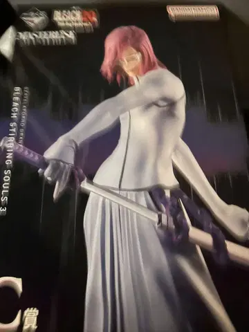 BLEACH 제일복권 자엘아폴로 C상