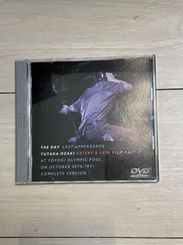 오자키 유타카 THE DAY LAST APPEARANCE DVD