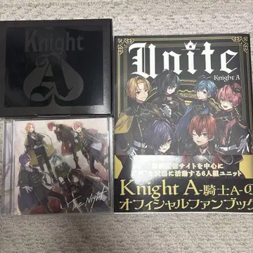 기사 KnightA 굿즈 팬북 CD cd
