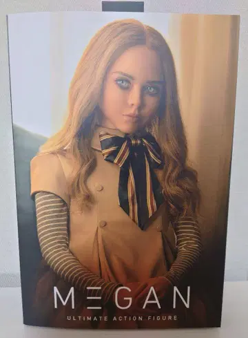 NECA 미건 7인치 얼티밋 액션 피규어