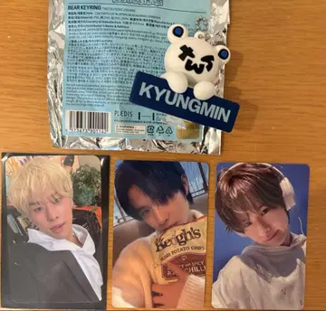 TWS 베어 키링  KYUNGMIN