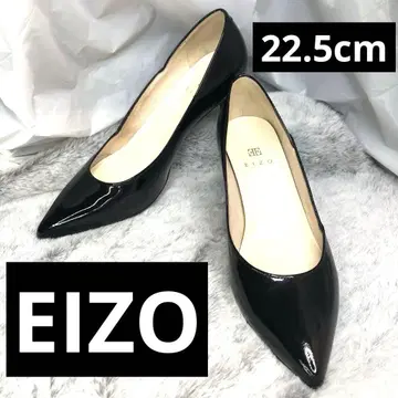[무료배송] EIZO 에나멜 펌프스 22.5cm 블랙