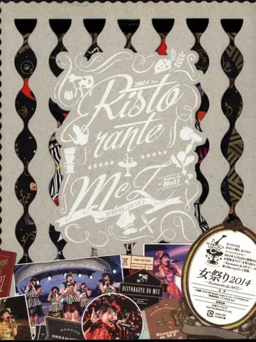 모모이로 클로버 Z 여자 축제 2014 Ristorante da MCZ