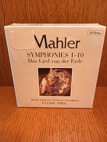 Mahler SYMPHONIES 1-10 15CD 박스