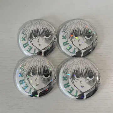 HUNTER x HUNTER 키루아 올스타 캔뱃지