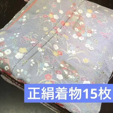 [기모노 묶음 판매] 순수 실크 기모노 15매 리메이크 소재 핸드메이드용