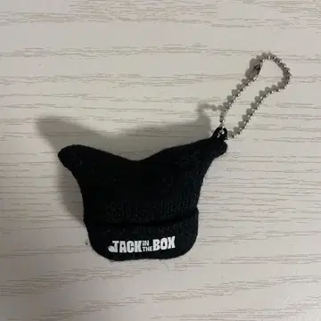 BTS J-HOPE 호석 키링