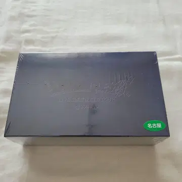 [미개봉] 작은 메달 세트 드래곤 퀘스트 라이브 스펙터클 투어 나고야