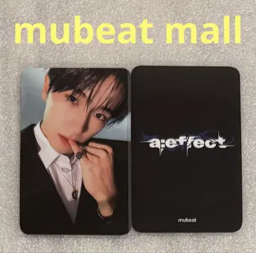 THE BOYZ a;efect mubeat mall 현재