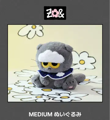 ZO&FRIENDS 팝업 ZOA 봉제 인형 미디엄