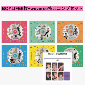 BOYLIFE 솔로 자켓반 6매 + weverse 특전 풀세트