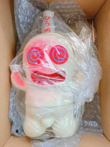 베로베로의 신 소프비  데하라 유키노리 3