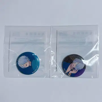 세가 럭키 쿠지 게게게의 수수께끼 머스트 바이 캔뱃지 게게로 2종 세트