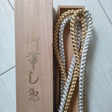 [미사용 새상품] 금은 땋은 오비지메, 나무 상자 포함