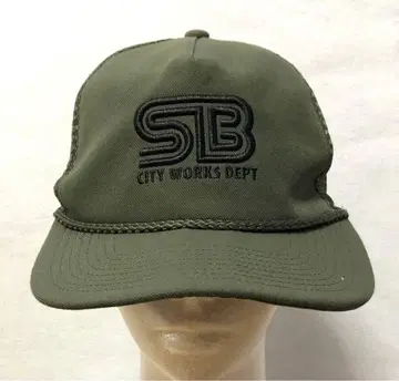 나이키 NIKE SB 메쉬 캡 카키 CITY WORKS DEPT