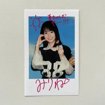 마스다 미리오 NOGI CAFE 2025 폴라로이드풍 스티커 노기자카46