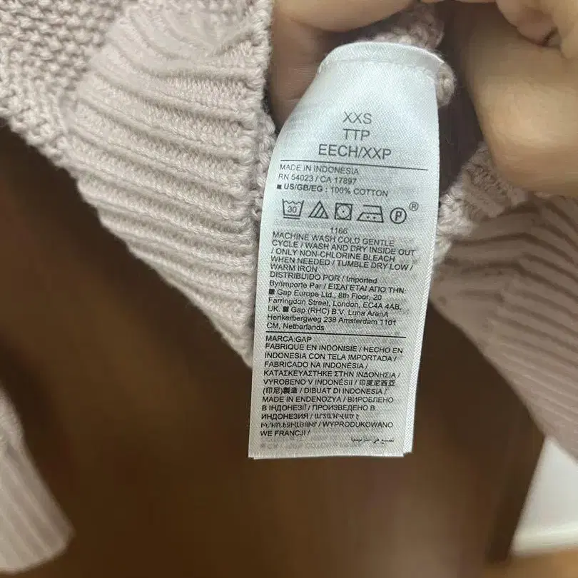 4번째 상품 이미지