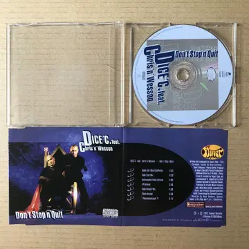 Dice'C _ Don't Stop 'N' Quit