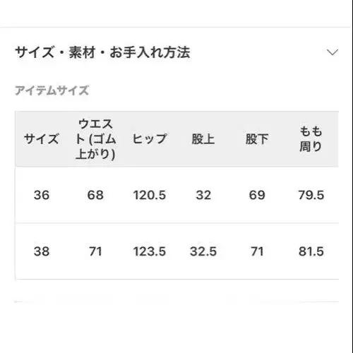 7번째 상품 이미지