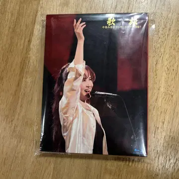 나카지마 미유키 노래 여행 콘서트 투어 2007 Blu-ray