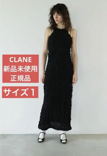CLANE SHIRRING AMERICAN SLEEVE ONEPIECE