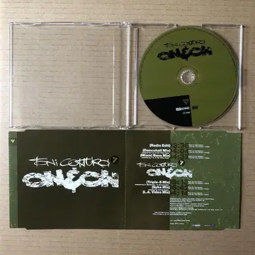 Toni Cottura _ On & On